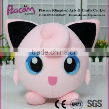Official Cheap Cute High-quality Pokemon Jigglypuff Pink Plush Toy Cosplay Animals Stuffed Doll for Wholesale