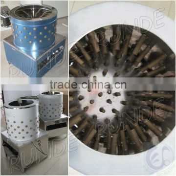 poultry processing machinery chicken feather plucker equipment