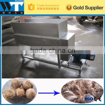 Lowest price Old coconut fiber processing machine for sale
