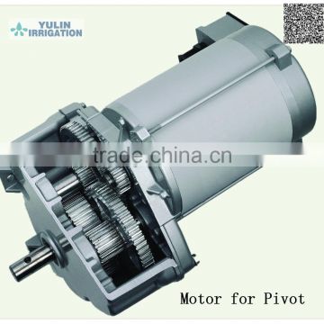 Yulin motor used for Pivot Irrigation machine