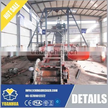 bucket chain dredger for sand dredging stable output capacity