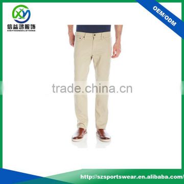 2017 Hot selling dry fit breathable men sports pants,golf pants,trousers for men
