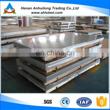 1.4568/SUS631 stainless steel sheet /coil , 0.015 - 2.00mm thick , 3.0-300mm width