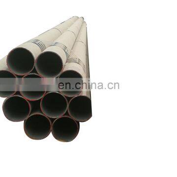 low alloy steel pipe