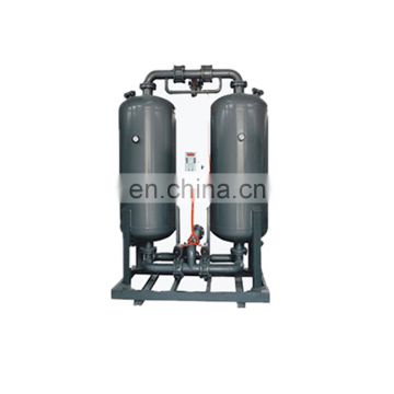 HIROSS Micro-Heat Regeneration Adsorption Dryer For Air compressor