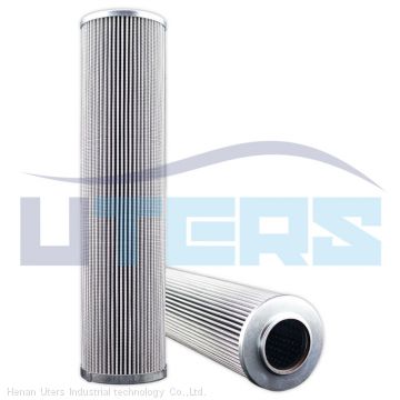 UTERS replace of PALL   hydraulic oil  filter element HC9651FDP8Z   accept custom