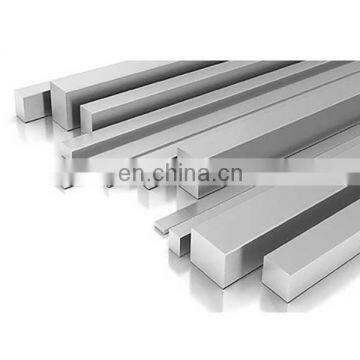 china manufacturer supply carbon square steel bar