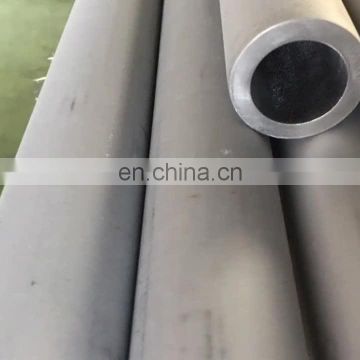 1.4057 stainless steel pipe 304 Pipe for Handrail 2.4816 304