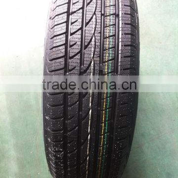 Chinese hot sale pcr Lanvigator car tyres 225/45R17