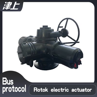 Industrial bus type Electric actuator  IA90  Bluetooth control bus protocol
