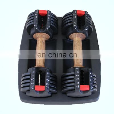 Supplier Dezhou Commercial Fitness Equipment Home Use Dumbbell 6.6KG  Weights MND-C73 Adjustable Dumbbell