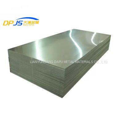 3006/3007/3008/3009 Aluminum Alloy Plate/Sheet Alumalhigh Quality and Low Price Support Customization