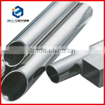 JMSS china made 316l stainless steel pipe