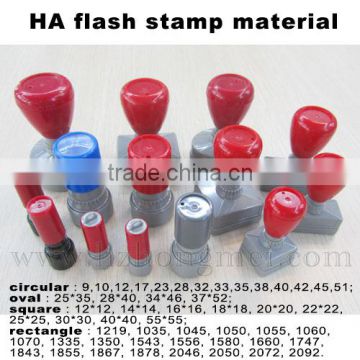 2015 Alibaba China Color Plastic Handle Seal Atom Toy inking foam Stamp/Logo New design HA flash stamp holder