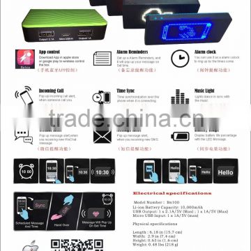 10000mah power bank ,mini led display Power Bank ,double USB power bank with Bluetooth