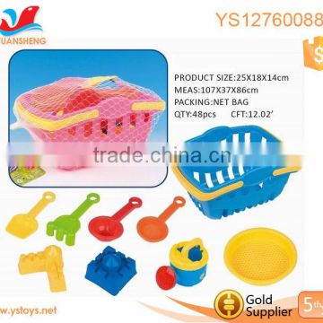 2016 Kids magic play toy cheap beach toy beach toy set