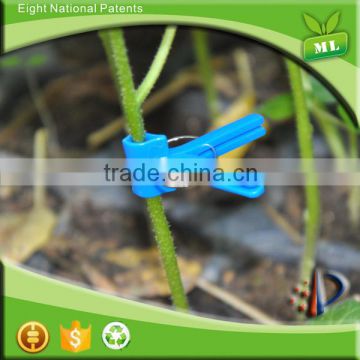High effective environmental plant tomato grafting plastic spring loaded clips