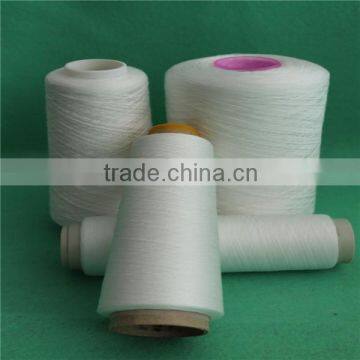 polyester spun yarn china factory