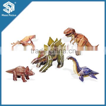China wholesale 3D dinosaur game puzzle education toy