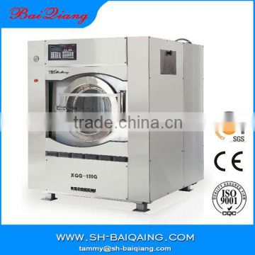 Wholesale China Factory ocean washing machines