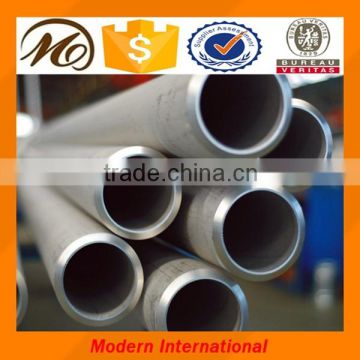 S31200 duplex stainless steel pipe