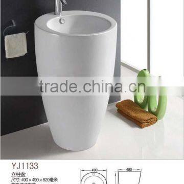 1133 Ceramic around Vitreous China Boutique table top one pieces pedestal basin Bathroom Sink hand wash basin