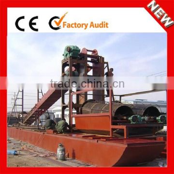 CE quality river sand hydraulic cutter suction dredger