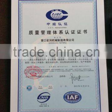 ISO9001 The CNC Hydraulic Curling Machine and Bead Cutter High Performance