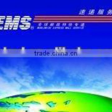 EMS courier to Pakistan from china