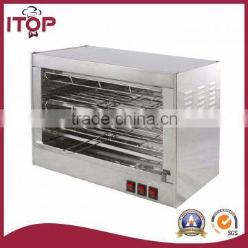 MHQ-360 Toaster Oven