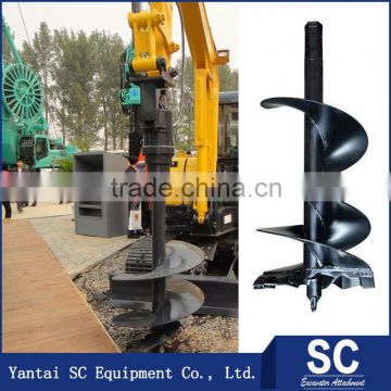 Rotary Drill /Earth Auger SC7000 For 5T-6.5T Excavator HD180 For Foundation Drill
