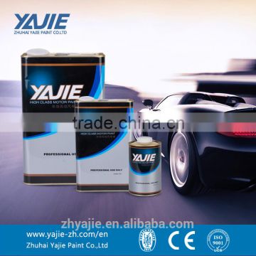 Hight Quality Advanced Production Technology Types Of Car Paint / Clear Coat Spray Paint