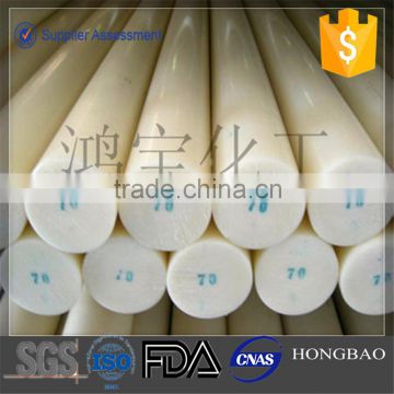 12mm hdpe plastic rods / low water absorption pe rods / hdpe stick