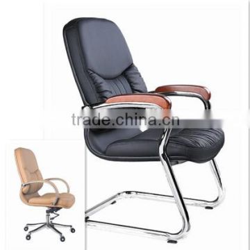 office conference chair meeting chair AH-203