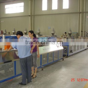 WPVC plastic profile machine/plant