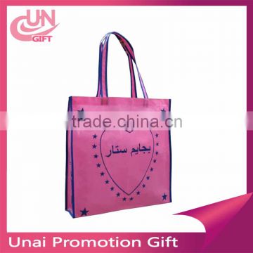 Factory Price Custom Non-woven Shopping Bags /Non Woven Bags/Cloth Bags Wholesale With Cute Pattern New Design