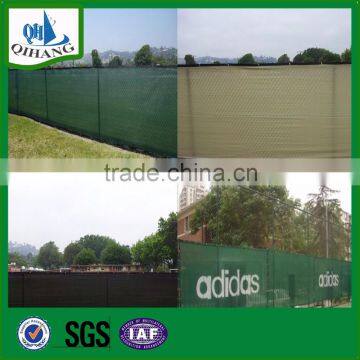 plastic garden HDPE fence privacy screen