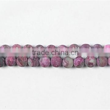 Charoite Frosted Plain Rounds