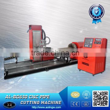 Metal Pipe Groove Cutting Machine 5 Axis Intersection Line cutter