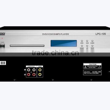 CD Player OEM Manufacturers With CE LPC-105