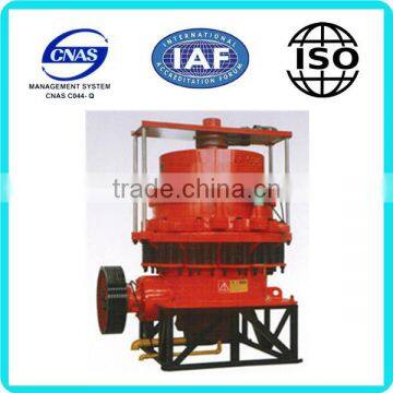 PXP series crusher /Rotary disk crusher