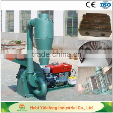 reed Hammer Mill with 16pcs hammers