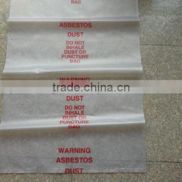 SGS certificate protective plastic Asbestos bag