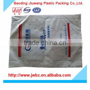 Polypropylene Flour woven packing bags with printing