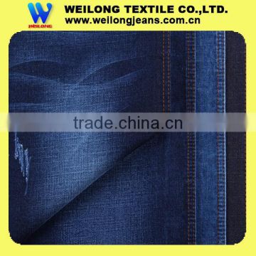 M0010B 58/59" dark blue cotton spandex denim jeans fabric
