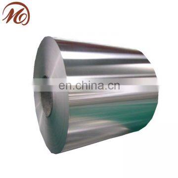 High quality different Width Embossed Aluminum Coil