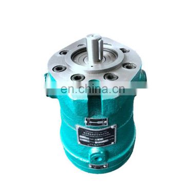 CY Axial Piston Pumps High Pressure Pumps for Bending Machine 31.5Mpa Rotation:CW 2.5MCY14-1D 10MCY14-1D