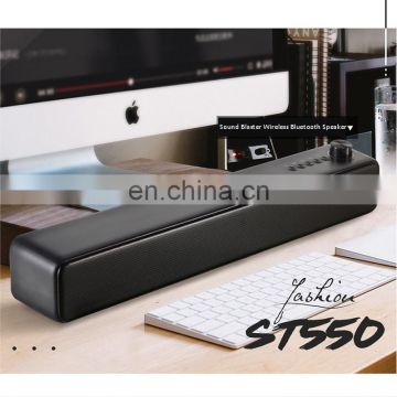 Modern Cuboid Rectangle Shape Black White Professional Wireless Digital Speaker for Party Booster