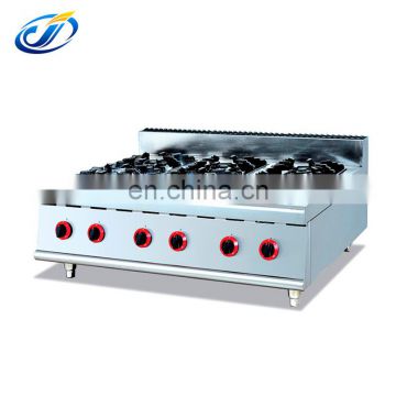 wholesale commercial kitchen equipment tops gas cooking range With 4-Burner
