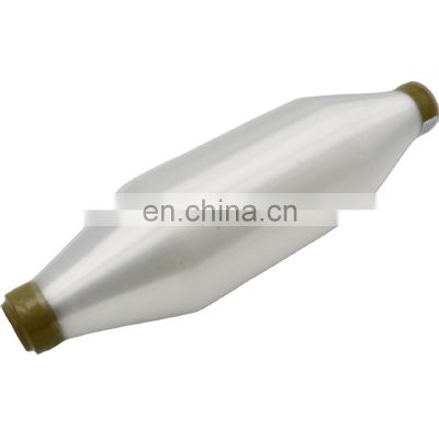 China Factory Wholesale 100% nylon 6 0.2 0.3 0.4 Monofilament fish net nylon monofilament thread